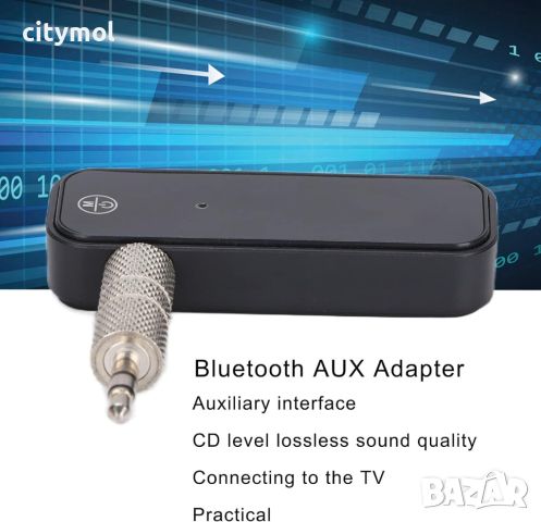 2 в 1 безжичен Bluetooth 5.0 адаптер C28 3,5 mm, предавател/приемник AUX за PC, TV , автомобил и др., снимка 4 - Ресийвъри, усилватели, смесителни пултове - 45841356