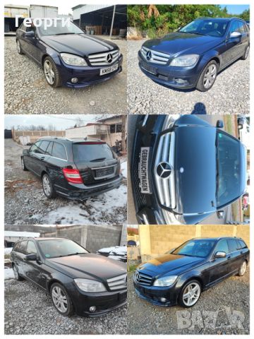 Мерцедес C 320 CDI 224 коня 4 matic На Части комби авангард W204, снимка 5 - Автомобили и джипове - 46496455