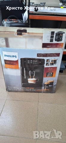 кафе автомат машина PHILIPS 1200, снимка 2 - Кафемашини - 53763464