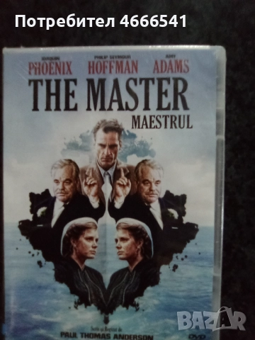 Продавам филми на двд без български субтитри, снимка 9 - DVD филми - 52655092