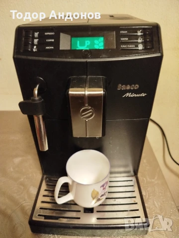 кафеавтомат saeco minumo, снимка 4 - Кафемашини - 50888407