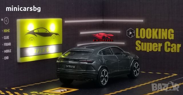 Метални колички: Lamborghini Urus - Bburago, снимка 2 - Колекции - 44970274