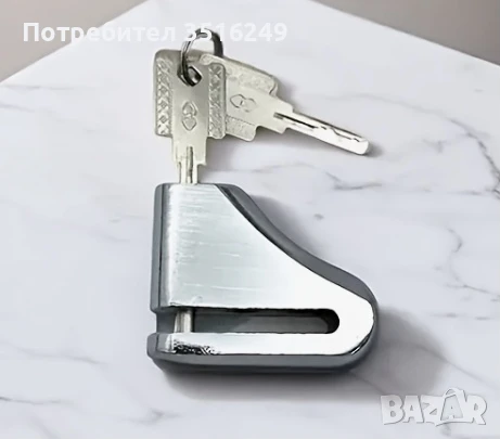 Продавам Заключваща скоба за дискова спирачка, снимка 4 - Аксесоари и консумативи - 50932931