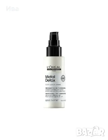 L'oreal professionnel metal detox pre-shampoo 45 ml , снимка 1 - Продукти за коса - 48082865