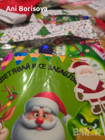 Коледен детски комплект – игра и оцветяване | 8 лв , снимка 2 - Рисуване и оцветяване - 52822053