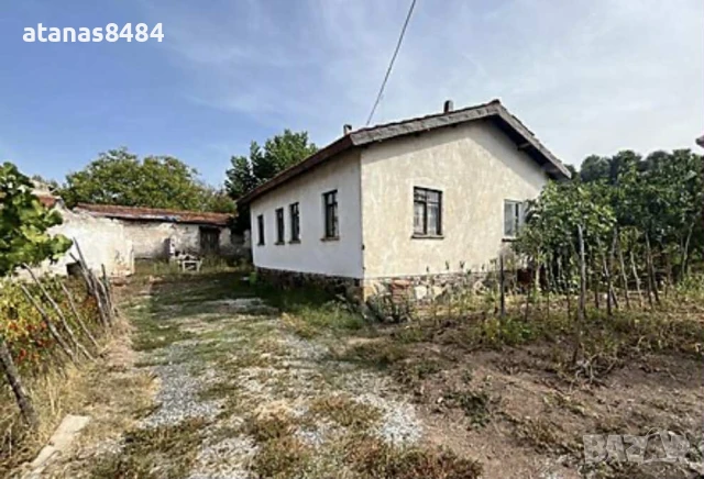 Къща с голям двор с.Ситово