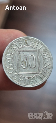 50 гроша 1934 Австрия , снимка 3 - Нумизматика и бонистика - 52919310