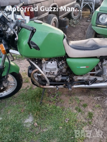Moto Guzzi. Бензинов резервоара и Части за няколко модела Moto Guzzi , снимка 4 - Части - 52171492