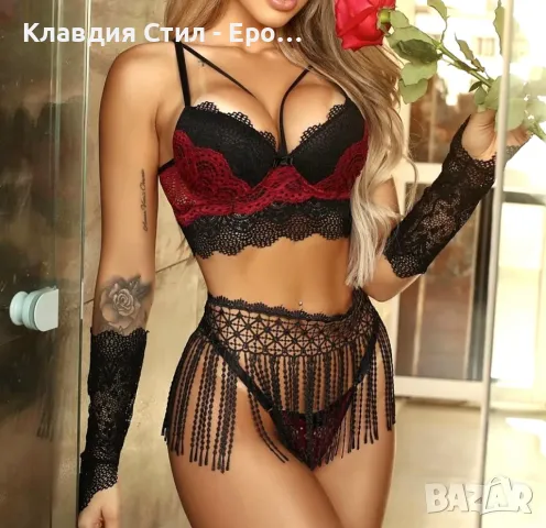 Промоция 🎀 Красив секси комплект дамско бельо с ръкавици , снимка 1