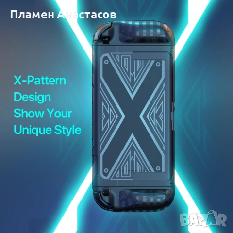Nintendo Switch 2 Grip Case – тънък защитен кейс с X-pattern дизайн за конзола и Joy-Cons, черен, снимка 5 - Аксесоари - 53508660