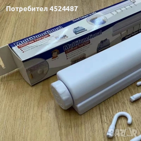 Прибиращ се простор за дрехи с 5 въжета и куки - Максимална дължина 4 метра, бял, снимка 4 - Други стоки за дома - 51530729