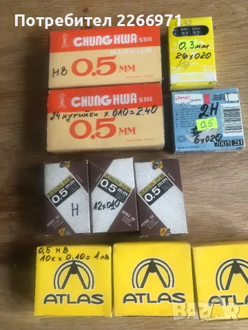 Графити по 0.10