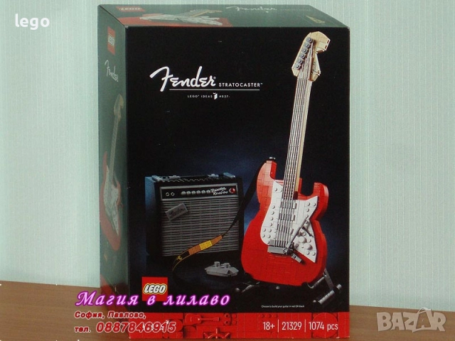 Продавам лего LEGO Ideas 21329 21331 21343 21345 21347 21349 21359 30701, снимка 2 - Конструктори - 47718275