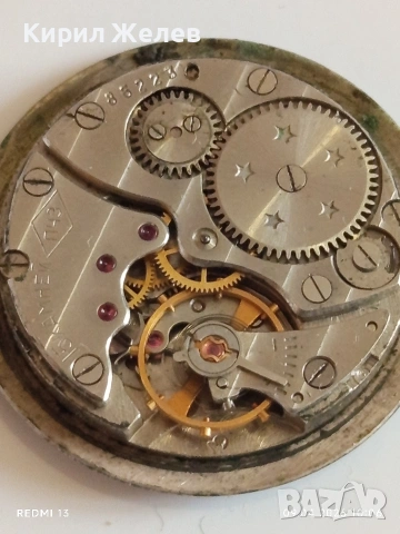 Лот 3 броя механизми с циферблат СССР за части КОЛЕКЦИЯ 41897, снимка 5 - Антикварни и старинни предмети - 54143142