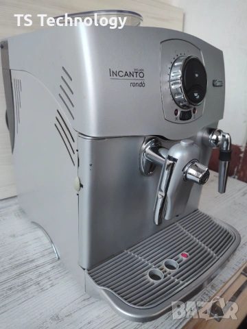 Кафеавтомат - робот Saeco Incanto Rondo, снимка 4 - Кафемашини - 53038916