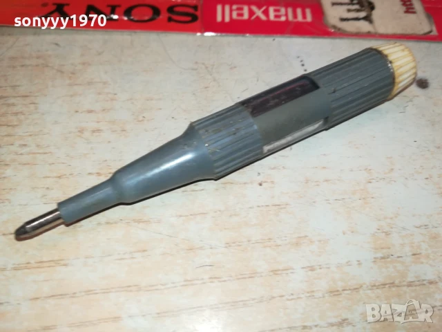 ФАЗОМЕР-РЕТРО 0208251757, снимка 14 - Други инструменти - 51228982