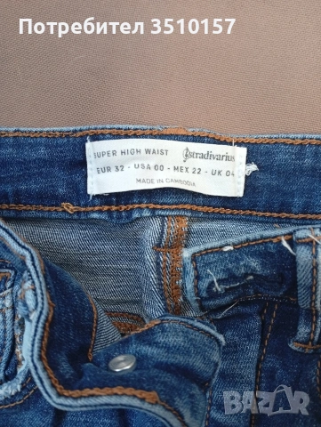 детски дрехи, снимка 14 - Детски комплекти - 53051614