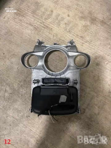 Интериорни части - Форд Фиеста (Ford Fiesta) 1.4 TDCI - 68 к.с. - 2010 г. - част 1, снимка 12 - Части - 51782345