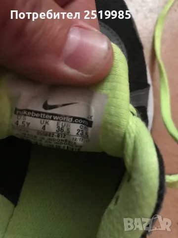 Маратонки Nike - Найк номер 36, снимка 4 - Маратонки - 50368162