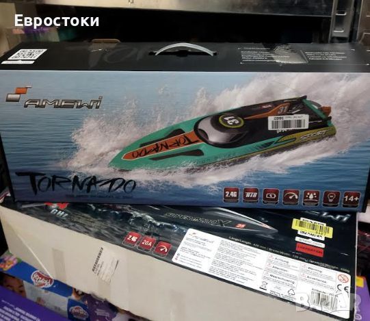 Радиоуправляема лодка Amewi Boot 26095 Tornado High Speed Boat, състезателна лодка с дистанционно , снимка 7 - Коли, камиони, мотори, писти - 46575189