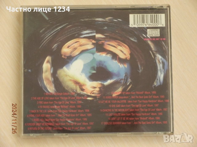 Scooter / Ricky Martin / Super Hits'95 & MTV - Best of The Year Dance Hits - 2003, снимка 5 - CD дискове - 51213024