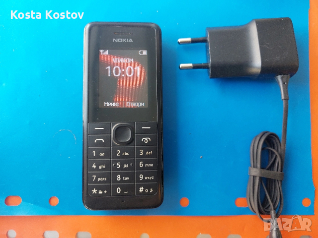 NOKIA 106.1