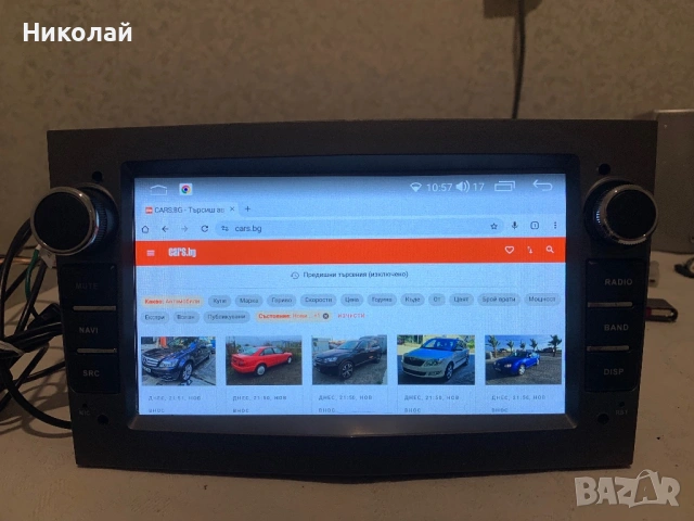 Мултимедия за Opel, снимка 4 - Аксесоари и консумативи - 53130916