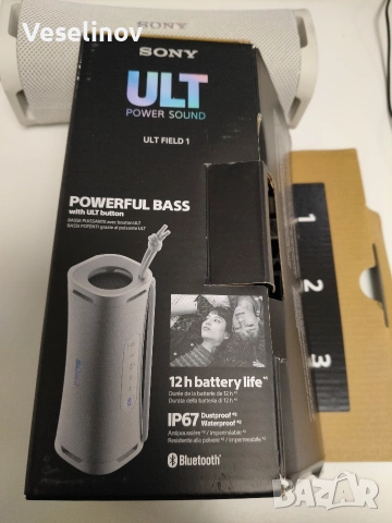 Безжична колонка Sony ULT FIELD 1