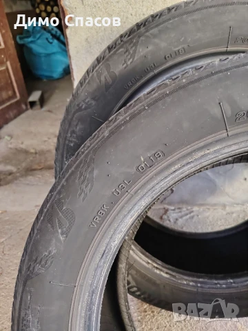 2бр.летни губи Bridgestone 205/55/16