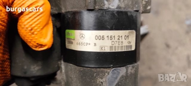 Стартер 005 151 21 01 Mercedes A160 W168 - 50лв, снимка 2 - Части - 52849423