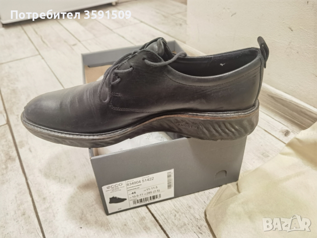 Мъжки обувки 
Еcco men's st.1 hybrid plain toe shoe 45н, снимка 7 - Официални обувки - 44946964