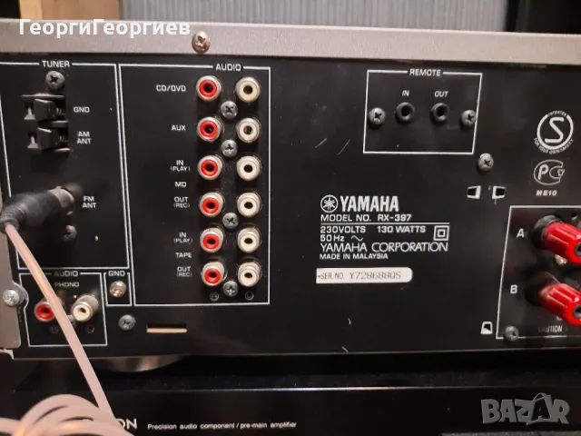 Yamaha RX-397, снимка 9 - Ресийвъри, усилватели, смесителни пултове - 48030905