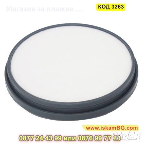 Филтър за прахосмукачка Rowenta, Moulinex и Tefal - КОД 3263, снимка 4 - Други - 44954884