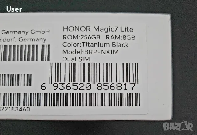 Нов Honor Magic 7 Lite 8/256GB с 24 Месеца Гаранция , снимка 2 - Други - 48993727