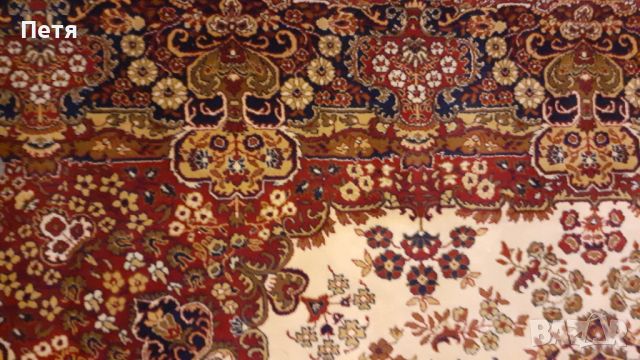 Продавам нов персийски килим 250/340 за 400 лева, снимка 5 - Килими - 46124961