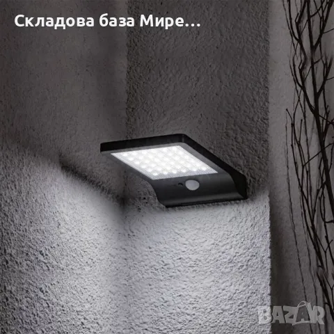 Соларен Led фенер със сензор за движение, 19.5x3x11 см, снимка 4 - Соларни лампи - 49541448