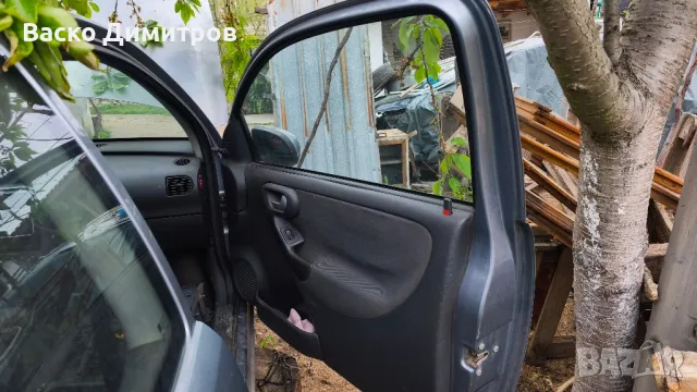 "Опел Корса ц" на части, снимка 10 - Части - 49807363