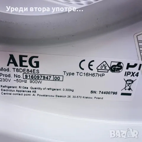 Компресорна сушилня AEG Series 8000, снимка 6 - Сушилни - 48065375