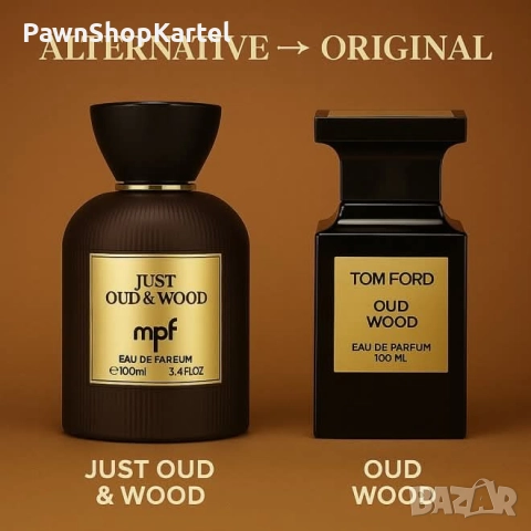 My Perfumes Just Oud And Wood EDP 100 мл. - Унисекс