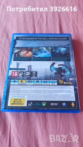 Killzone shadow fall PS4, снимка 3 - Игри за PlayStation - 51790103