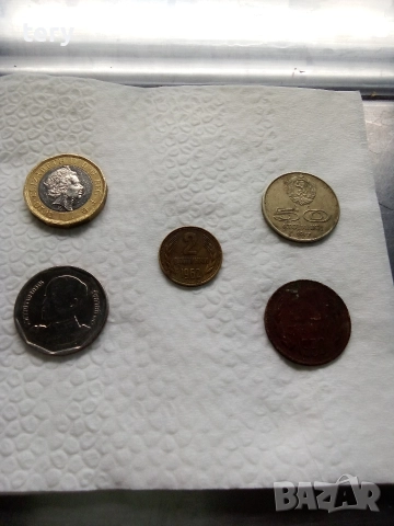 Продавам монети от соца , снимка 4 - Нумизматика и бонистика - 52598551
