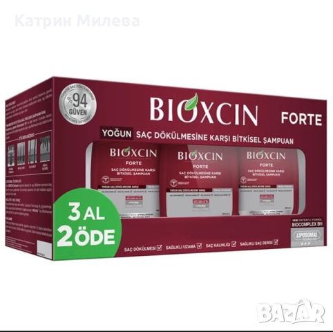 BIOXCIN - ШАМПОАН ПРОТИВ КОСОПАД 3 бр. Х 300 мл., снимка 1 - Продукти за коса - 45234268