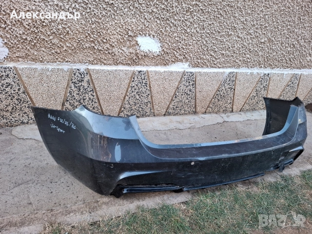 Броня за BMW 3 F30 / 31 2011 +