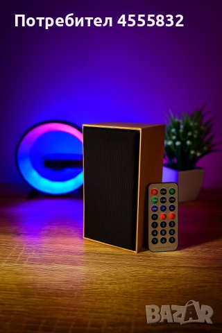 Блутут Колонка/Bluetooth Speaker С до 20ч.Работа с едно зареждане.
