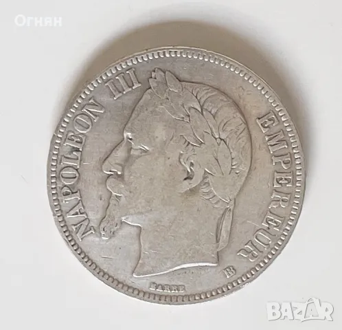 5 франка Наполеон III 1868 BB, снимка 2 - Нумизматика и бонистика - 49533132