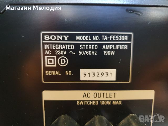 Усилвател SONY TA-FE530R Две по 110 вата на 4 ома  В отлично техническо и визуално състояние., снимка 10 - Ресийвъри, усилватели, смесителни пултове - 46084767