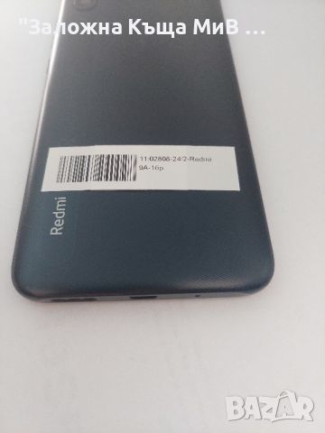 Xiaomi Redmi 9A, снимка 2 - Xiaomi - 46317485