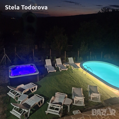 Къща за гости Захир