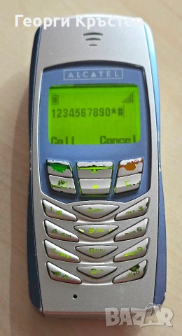 Alcatel OT153, LG C1400 и Sony Ericsson K610 - за ремонт или части, снимка 5 - Alcatel - 53380844