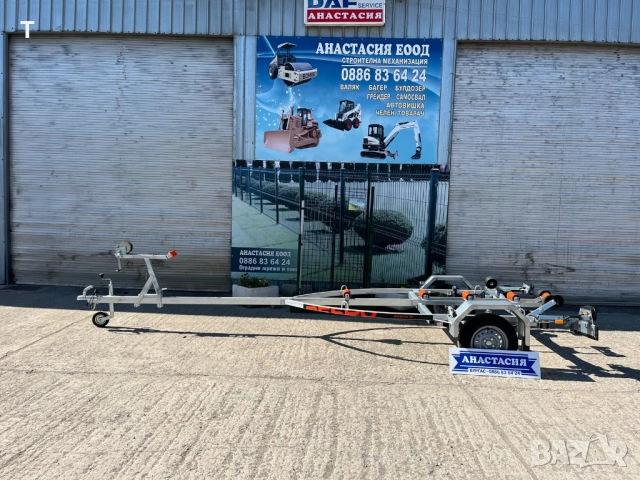 НОВO ремарке Колесар за лодка RESPO 750V571L209